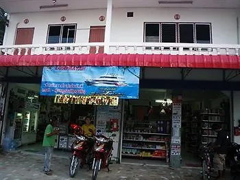 Hotel Save Bungalows Koh Tao