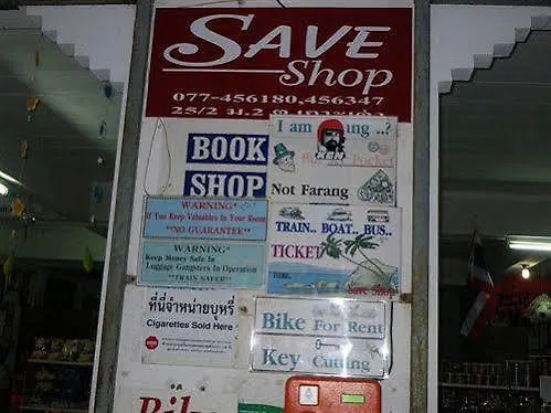 Save Bungalows Koh Tao Hotel